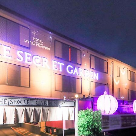 Magical Pumpkin Secret Garden Leisure Hotel (Adults Only) Okayama Exterior foto