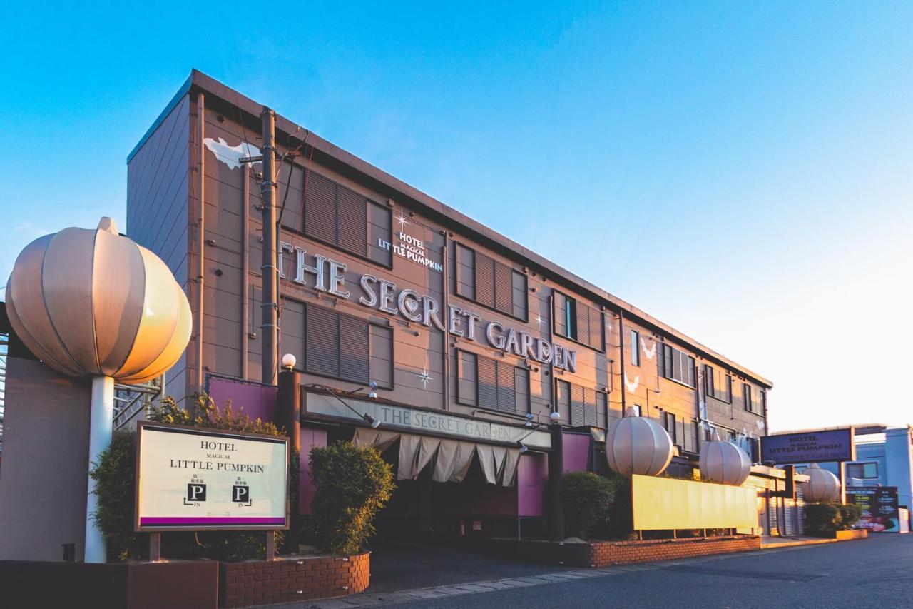Magical Pumpkin Secret Garden Leisure Hotel (Adults Only) Okayama Exterior foto