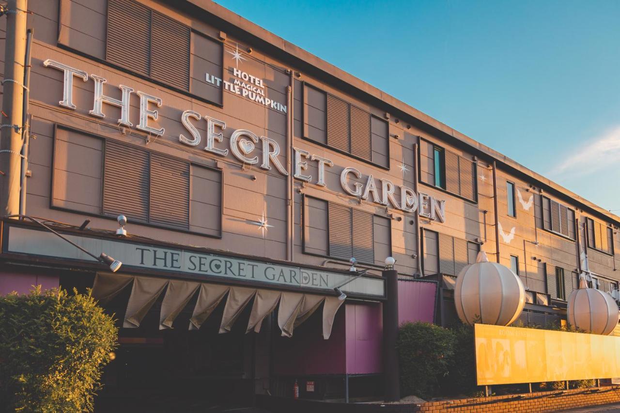Magical Pumpkin Secret Garden Leisure Hotel (Adults Only) Okayama Exterior foto